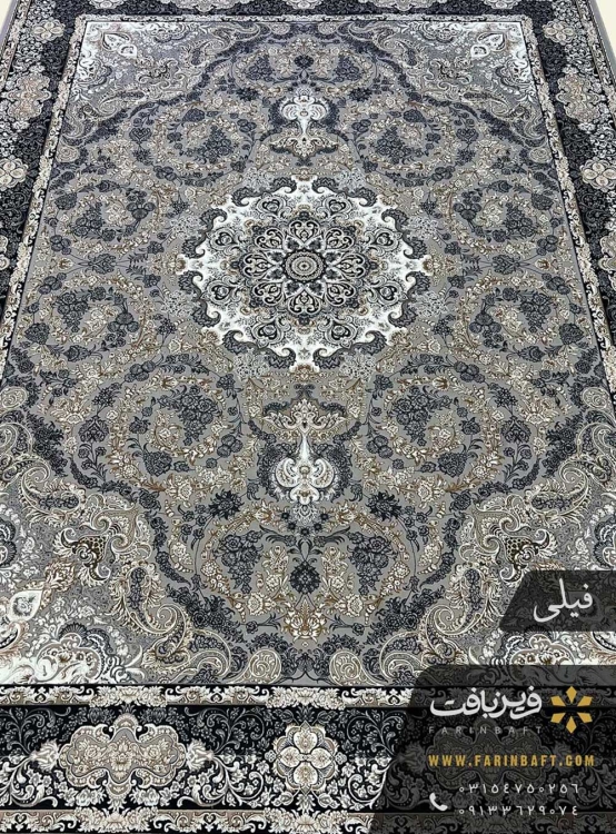 فرش رکسانا 700 شانه فرین بافت فیلی